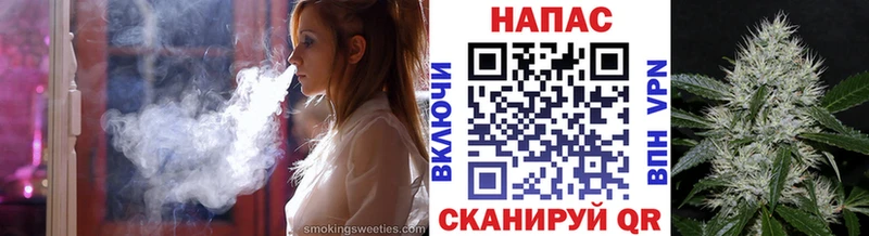 Купить наркотик аптеки Кумертау ГАШИШ  МАРИХУАНА  КОКАИН  Мефедрон 