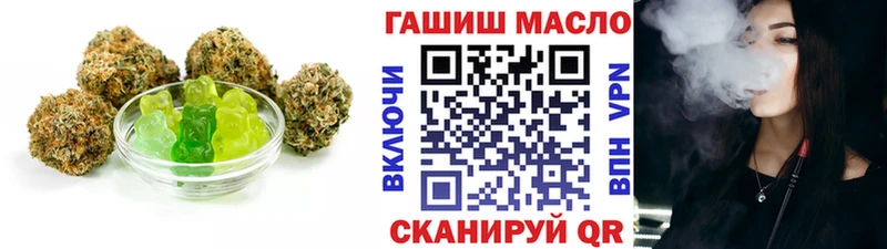 Canna-Cookies конопля Кумертау