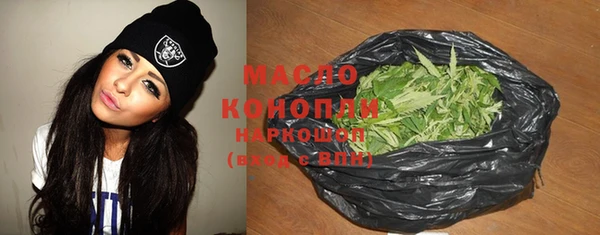 кокаин премиум Алексин