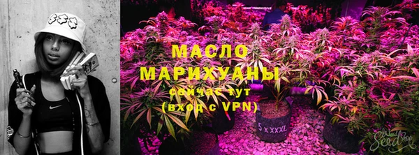 скорость mdpv Абдулино