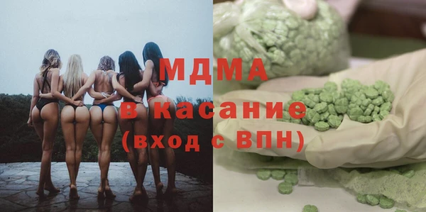 крисы Алзамай