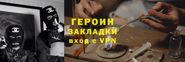 скорость mdpv Абдулино