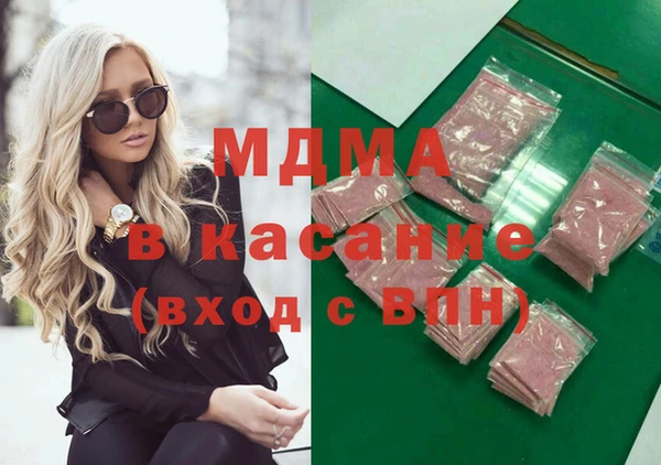 сатива Алексеевка