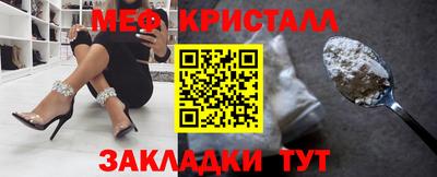 дистиллят марихуана Гатчина
