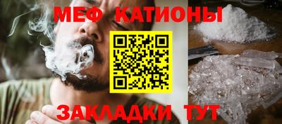 крисы Гагарин