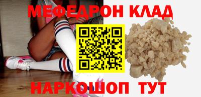 крисы Гагарин