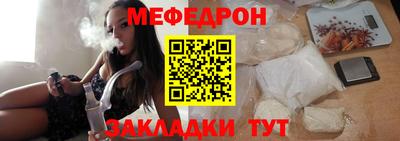 крисы Гагарин