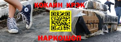 дистиллят марихуана Гатчина