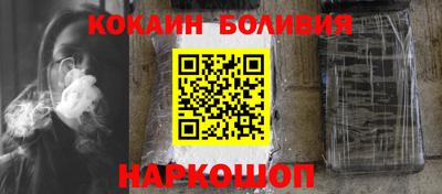 дистиллят марихуана Гатчина