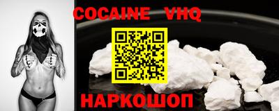 крисы Гагарин