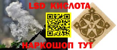 МДПВ Гай