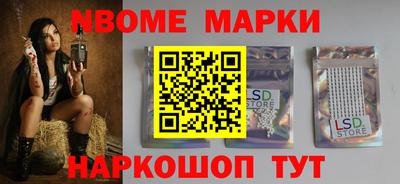 ПСИЛОЦИБИНОВЫЕ ГРИБЫ Берёзовский