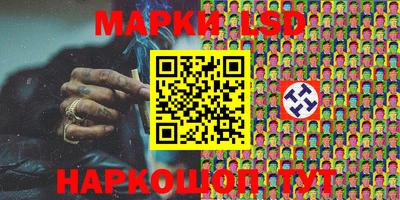МДПВ Гай