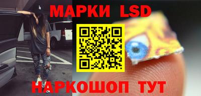 МДПВ Гай