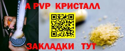 дистиллят марихуана Гатчина