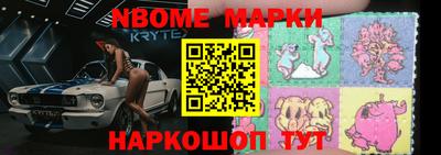 МДПВ Гай