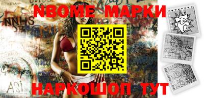 ПСИЛОЦИБИНОВЫЕ ГРИБЫ Берёзовский