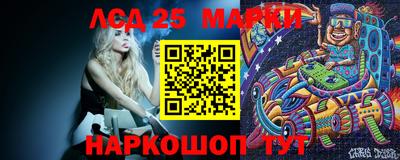 ПСИЛОЦИБИНОВЫЕ ГРИБЫ Берёзовский