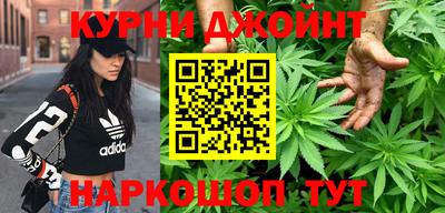 альфа пвп Беслан