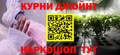 альфа пвп Беслан