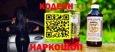 крисы Гагарин