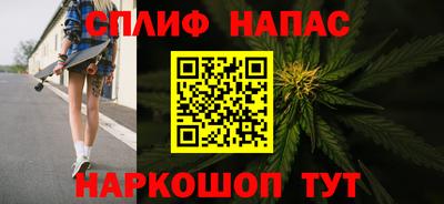 дистиллят марихуана Гатчина