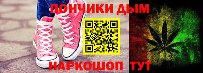 дистиллят марихуана Гатчина