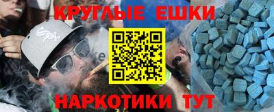 МДПВ Гай