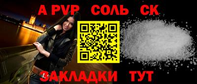 крисы Гагарин