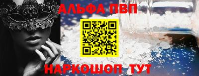 дистиллят марихуана Гатчина