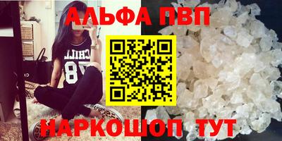крисы Гагарин