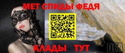 крисы Гагарин
