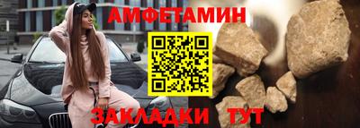 МДПВ Гай