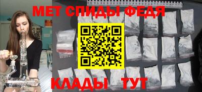 крисы Гагарин
