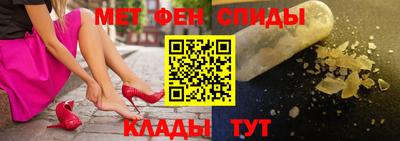 МДПВ Гай