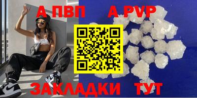 МДПВ Гай