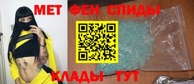 МДПВ Гай