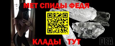 МДПВ Гай