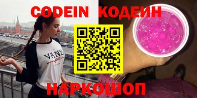 крисы Гагарин