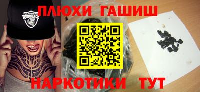 МДПВ Гай