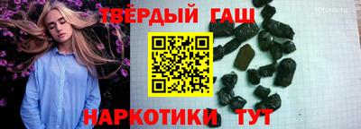 альфа пвп Беслан