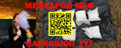 крисы Гагарин