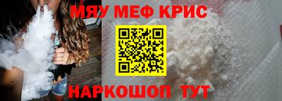 дистиллят марихуана Гатчина