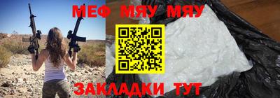 ПСИЛОЦИБИНОВЫЕ ГРИБЫ Берёзовский