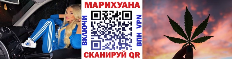 Каннабис гибрид Кумертау