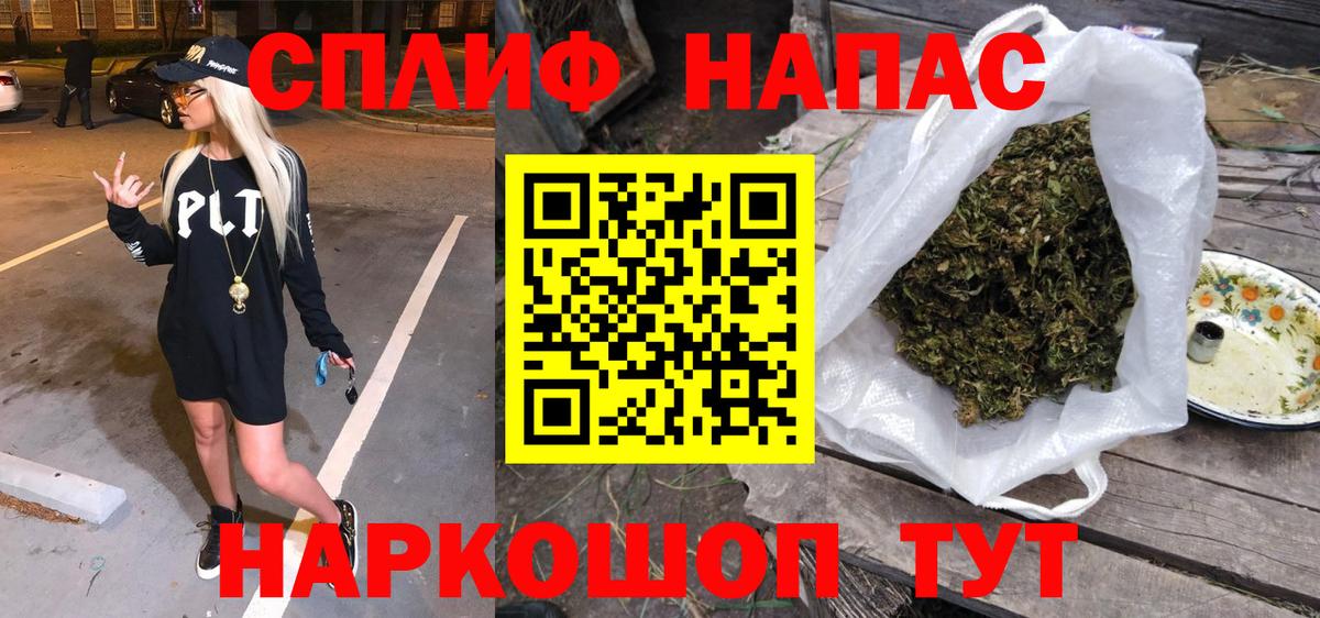 Каннабис Bruce Banner  Конопля LSD WEED  Бошки марихуана Ganja  Бошки марихуана OG Kush  Кумертау 